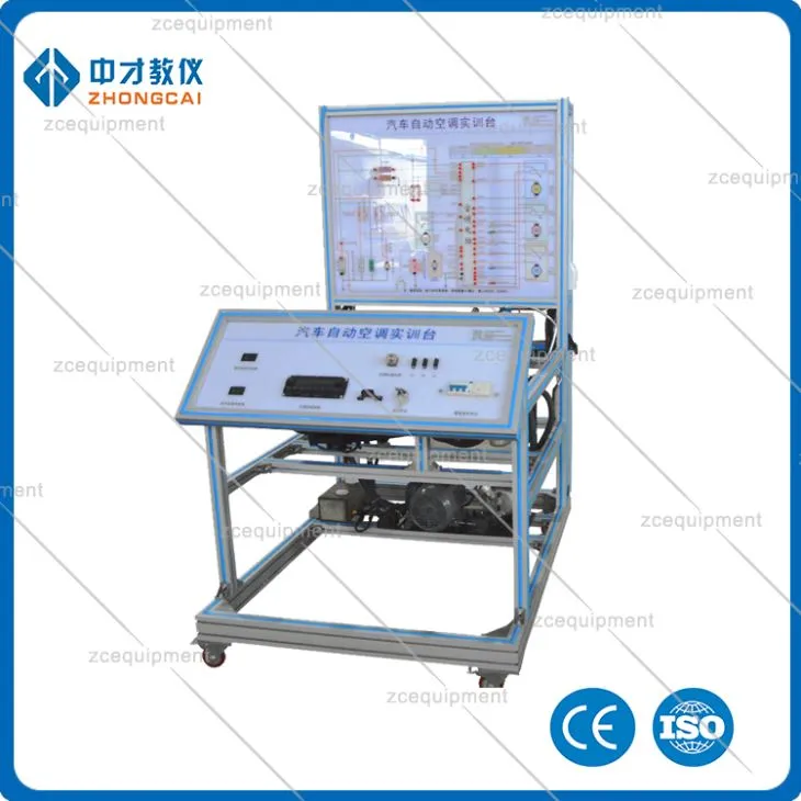 Tus Kws Kho Khoom Siv Cua Txias